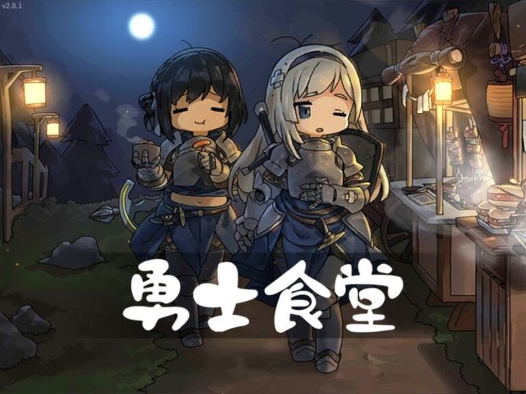 「勇士食堂」：淺談居家手遊的慢生活理念