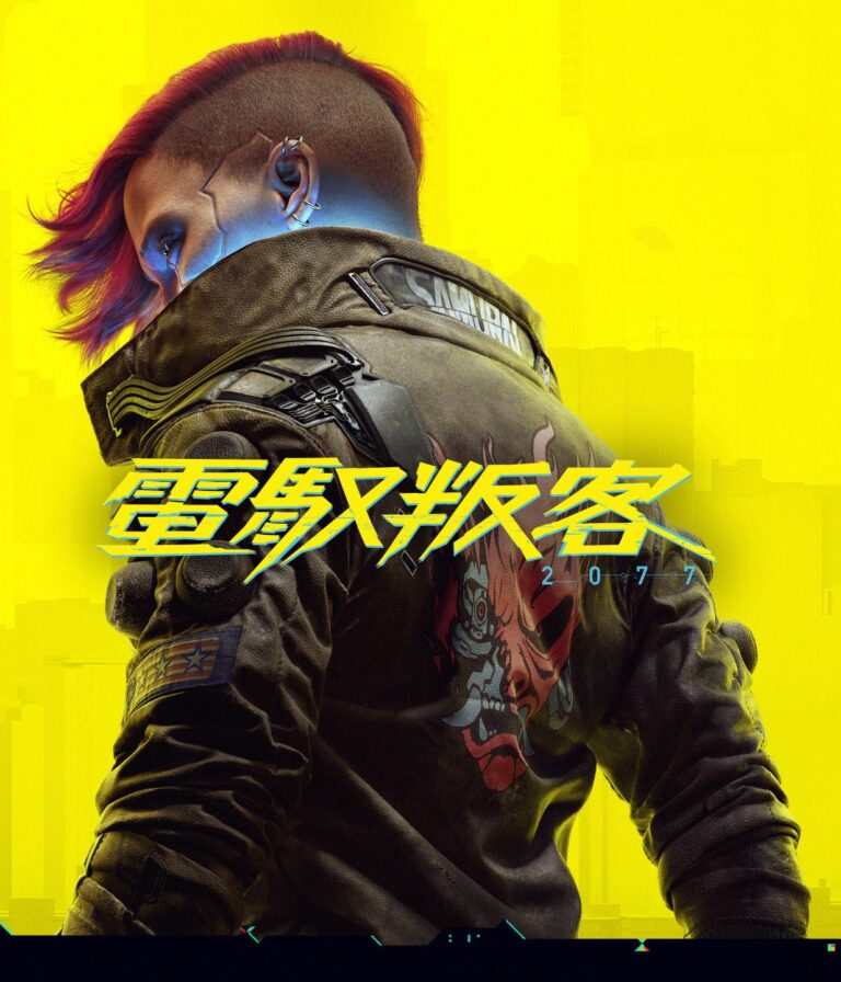 《電馭叛客 Cyberpunk 2077 》遊玩心得：充滿沉浸感的未來世界