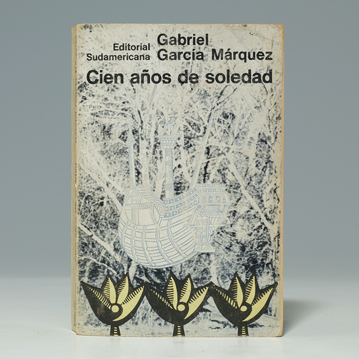 《百年孤寂》心得：魔幻中的寫實在那裡？