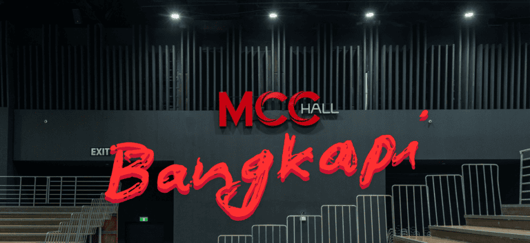 MCC Hall Bangkapi/The Mall Lifestore Bangkapi：容納人數、交通位置、場地視野&住宿推薦
